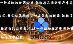 tp钱包电脑可以下载吗bi