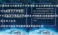 TP钱包（TP Wallet）是由中国