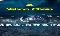 在这个数字资产迅速发展