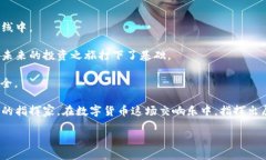 如何将USDT从火币提到TP钱