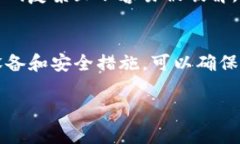 在使用TP钱包（Token Pocke