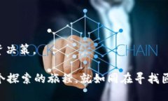 在TP钱包上购买动物币（如