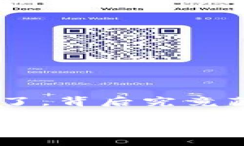 zhutiCORE质押币不见了，背后究竟藏着怎样的秘密？/zhuti

CORE质押币消失背后的谜团：你绝对想不到的原因！