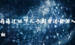 关于“TP钱包被盗报警有用