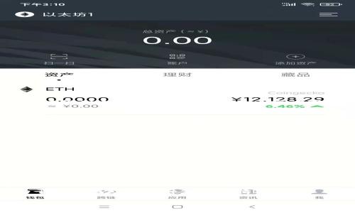 法的相关问题通常取决于具体的国家或地区法律。在许多地方，偷窃无论是实体物品还是数字资产（如TP钱包）都属于违法行为。下面是对这个问题的分析：

偷窃的定义
根据法律规定，偷窃（即盗窃）通常被定义为非法占有他人财物的行为。这种行为的关键在于“非法性”，也就是没有得到合法主人的同意。在此定义下，偷取朋友的TP钱包显然属于偷窃，因为无论是实体钱包还是数字钱包，其所有权和使用权都是受法律保护的。

TP钱包的性质
TP钱包是一种数字存储工具，通常用于存储加密货币或其他数字资产。尽管它是虚拟的，但其价值和所有权与现实世界的物品并没有本质区别。偷窃TP钱包实际上是对他人资产的非法掠夺，这在法律上是不可接受的。

法律后果
如果被发现偷窃朋友的TP钱包，可能会面临一系列法律后果。根据不同地区的法律，后果可能包括：民事责任（例如赔偿损失）、刑事责任（例如监禁或罚款）等。在某些国家，数字财产的盗窃可能面临更严厉的惩罚，因为它涉及到网络安全和金融欺诈的问题。

伦理和道德考虑
除了法律层面的后果，偷窃行为在道德和伦理上也是不可接受的。朋友之间应该建立信任和尊重的关系，偷窃不仅会破坏这种关系，还会导致彼此之间的怨恨与隔阂。人与人之间信任的丧失往往是难以修复的。

如何处理争议
如果你处于这样的困境中，最好的解决办法是与朋友进行坦诚的对话。沟通可以帮助消除误解，重新建立信任。如果偷窃已经发生，最有效的方式是承认错误，愿意承担后果并努力修复关系。

总结
总而言之，偷窃朋友的TP钱包不仅违反法律，也是对朋友关系的严重损害。理解法律的后果及其道德影响，有助于更好地处理这种复杂的情况。 

如果您有任何关于特定地区法律的问题，建议咨询专业律师。