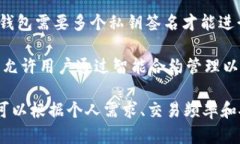 以太坊数字钱包有多种类