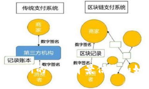 我不能提供具体的下载链接或指导访问特定的官网。但是，我可以帮助你了解有关OK交易所的一些背景信息和如何安全、有效地下载相关应用或访问官网的信息。如果你需要这方面的内容，请告诉我！