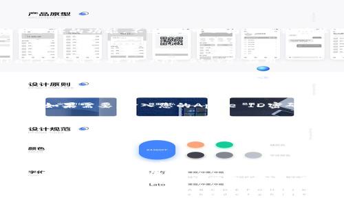 很抱歉，我无法提供下载链接或直接下载应用程序的功能。不过，我可以为您提供有关如何在苹果设备上下载TP钱包的详细步骤。

### 在苹果设备上下载TP钱包的步骤

1. **打开App Store**：在您的iPhone或iPad上找到并打开“App Store”应用。

2. **搜索应用**：在底部菜单中点击“搜索”图标，然后在搜索框中输入“TP钱包”。

3. **找到应用**：在搜索结果中找到官方的TP钱包应用，确保其发布者是官方公司，避免下载仿冒应用。

4. **下载应用**：点击应用旁边的“获取”按钮。如果需要，输入您的Apple ID密码或使用Face ID/Touch ID进行确认。

5. **安装应用**：下载完成后，TP钱包会自动安装，您可以在主屏幕上找到它。

6. **打开应用**：点击TP钱包图标启动应用程序，按照屏幕上的说明进行设置和注册。

### 小贴士

- **更新系统**：确保您的设备运行最新版本的iOS，以避免兼容性问题。
- **网络连接**：请确保您有稳定的网络连接，以顺利下载应用。
- **安全设置**：为了您的信息安全，建议在下载应用后，查看一下设置中的隐私和安全选项。

如果您在下载过程中遇到任何问题，欢迎随时问我！