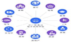 在使用TP钱包进行转账到冷