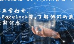 截至我最后的更新（2023年