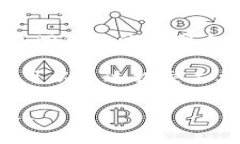 TP钱包（TokenPocket）作为一