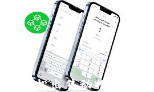 
在TP钱包中如何轻松出售动物币？揭开背后的秘密！