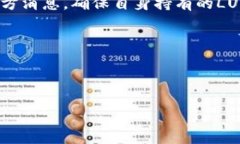 在加密货币领域，许多投