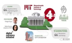 区块链电脑钱包是一种用