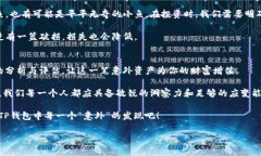   你不知道的“意外”资产