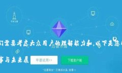 为了设计一个符合您要求