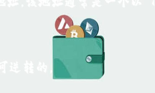 USDT (泰达币) 是一种在加密货币市场上广泛使用的稳定币，通常用于数字资产交易。TRC20 是一种在波场 (TRON) 区块链上创建的代币标准，类似于以太坊的 ERC20 标准。USDT-TRC20 地址就是指在 TRON 网络上接收 USDT 的钱包地址。

如果您需要创建或找到一个 USDT-TRC20 地址，可以按照以下步骤进行：

1. **选择一个数字货币钱包**：使用支持 TRC20 标准的数字货币钱包，如 TronLink、Trust Wallet 或其他兼容的钱包。

2. **创建钱包**：如果您还没有钱包，下载并安装所选的钱包应用，然后按照指引创建一个新的钱包。

3. **查找 TRC20 地址**：在您的钱包中，会有选项来查看或接收资金。选择 TRC20 USDT，并查找您的钱包地址。该地址通常是一个以“T”开头的一串字母和数字。

4. **复制地址**：将该地址复制，以便与其他用户分享或进行交易。

请确保在进行加密货币交易时始终小心，验证地址以避免错误，确保发送的代币是正确的，因为加密交易是不可逆转的。