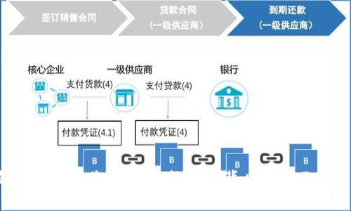 如何在TP钱包中轻松将USDT换成TRX？背后有何不为人知的秘密？