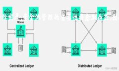 baioti如何修改TP钱包资金池