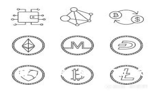 Coinbase手续费详解：了解如何降低加密货币交易成本