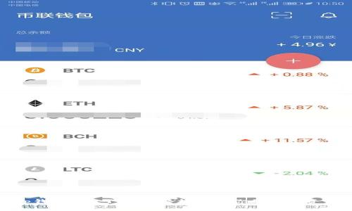 tp钱包1.2.9下载：轻松管理你的数字资产
