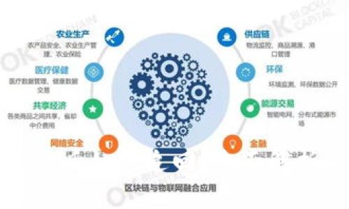 虚拟币冻结后如何追回？全面解析解决方案