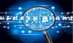 发送提示 竟然你在寻找＂