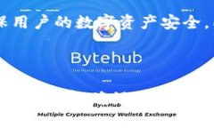 jiaoti如何在TP钱包中实现跨