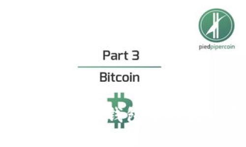 如何安全退出TP钱包中的波场资金池