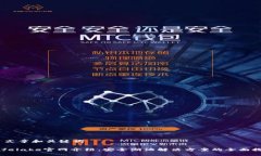 # 文章和关键词Safelake官网