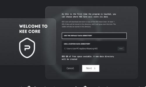 

TP钱包EOS收费解读：全面了解费用构成及相关注意事项