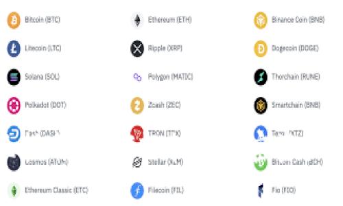 TP钱包变现指南：如何轻松将加密资产转换为现金