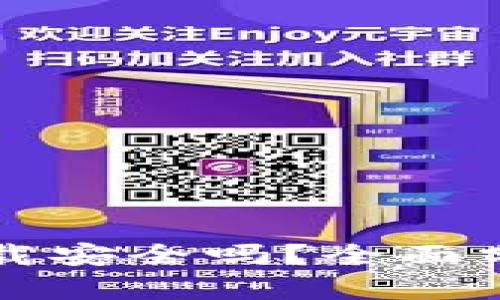TP钱包官方下载安全吗?全面分析与用户指南