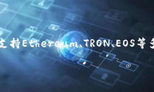 是的，DApp（去中心化应用程序）通常可以在TP钱包（TokenPocket钱包）等数字钱包中访问。TP钱包是一款多链数字钱包，支持Ethereum、TRON、EOS等多个区块链网络的数字资产管理及DApp的使用。用户可以通过TP钱包直接连接各种DApp，进行DeFi、NFT、游戏等相关操作。

如果您对DApp在TP钱包中的使用、访问方式或相关的服务有更多的疑问，可以详细探讨相关内容。