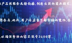   如何通过TP钱包进行空投