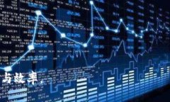    如何使用TP钱包连接电脑