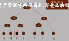    如何使用TP钱包查询BS