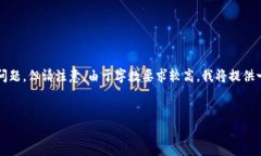 在此，我将提供一个适合