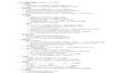 TP钱包私钥安全使用指南