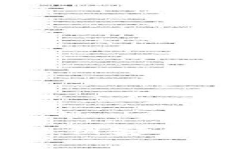 TP钱包私钥安全使用指南