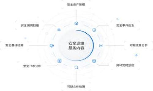 tp钱包转错账的解决方法与注意事项