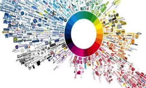 中国合法的公链：了解现状与未来发展趋势