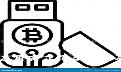 ### TP钱包应用商店下架原因及解决方案分析