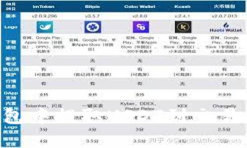 如何在TP钱包中提取USDT到交易所：新手指南