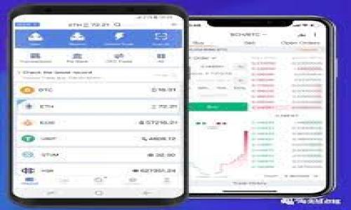 baioti如何安全高效地在虚拟币平台提现/baioti  
虚拟币提现, 提现安全, 提现步骤, 提现手续费/guanjianci  

### 内容主体大纲

1. 引言
   - 什么是虚拟币
   - 虚拟币平台的流行原因
   - 为什么需要提现

2. 虚拟币提现的基本概念
   - 提现定义
   - 提现平台的选择标准

3. 提现的步骤
   - 选择合适的虚拟币平台
   - 账户注册和认证
   - 了解提现政策和手续费
   - 提现操作的具体步骤

4. 如何确保提现的安全性
   - 选择信誉良好的平台
   - 二次验证措施
   - 防止网络钓鱼攻击

5. 提现常见问题
   - 提现速度及其影响因素
   - 提现失败的原因及解决方案

6. 报税与虚拟币提现
   - 理解税务政策
   - 如何合法合规地报税

7. 未来的虚拟币提现趋势
   - 新技术对提现的影响
   - 未来的合规性和安全性

8. 总结
   - 强调安全和效率 
   - 提醒用户关注市场动态

### 内容

#### 引言

互联网的不断发展带来了虚拟币的崛起，像比特币、以太坊等虚拟货币逐渐成为了新的投资热点。在这样一个快速发展的时代，越来越多的人开始参与到虚拟币的交易中。虚拟币不仅可以用来投资，还可以通过各种方式进行购物和交易。因此，很多用户选择在虚拟币平台上进行投资和交易，而提现成为了必不可少的一步。

在本文中，我们将深入探讨如何安全高效地进行虚拟币提现。随着各种诈骗手段的增加，提现的安全性显得尤为重要。我们将为您提供一个全方位的提现指南，包括提现的基本概念、安全措施、步骤详解以及会遇到的问题等，帮助您更好地理解虚拟币提现的整个过程。

#### 虚拟币提现的基本概念

##### 提现定义

提现是指用户将其在虚拟币平台上所得的币种转移到个人钱包或银行账户的操作。提现可以是将数字货币换成法定货币，也可以是将其转移到其他平台或钱包。提现的操作通常需要用户提供一些必要的信息，如钱包地址、提现币种及数量等。

##### 提现平台的选择标准

选择一个合适的虚拟币平台是进行提现的第一步。用户在选择平台时应该考虑以下几点：
ul
    li平台的信誉和历史，查看用户评价和相关证据。/li
    li提现手续费的透明度和合理性。/li
    li支持的币种种类，确保您能够提取您持有的虚拟币。/li
    li平台的技术安全，是否采用了严格的安全措施。/li
/ul

#### 提现的步骤

##### 选择合适的虚拟币平台

根据以上标准，选择一个适合您的虚拟币平台。您可以参考各种评测网站或社交媒体中的用户反馈，从而决定最合适的交易平台。

##### 账户注册和认证

在选择平台后，您需要在其上注册一个账户。通常需要提供您的电子邮箱地址、手机号码等信息，并通过验证来完成注册。此外，许多平台为了保证交易安全，要求用户进行身份认证（KYC）。根据不同平台的要求，您可能需要提交身份证明材料或其他个人信息。

##### 了解提现政策和手续费

在进行提现之前，确保您了解平台的提现政策，要特别关注提现的最低额度、手续费以及到账时间。这些因素直接关系到您的资金安全和提现效率。

##### 提现操作的具体步骤

完成注册与认证后，进入提现页面，选择您希望提现的币种及金额，填写相关信息（如钱包地址），并确认提现申请。通常，您会收到一封确认邮件或短信，以便进一步确认提现操作。

#### 如何确保提现的安全性

##### 选择信誉良好的平台

确保您选择的虚拟币平台是经过认证和受监管的。同时，可以参考用户评价，确保平台拥有良好的信誉和服务。

##### 二次验证措施

选择使用二次验证功能，增加安全性。当您进行提现操作时，会发送验证信息到您的手机或电子邮箱，确保账户安全不被非法操作。

##### 防止网络钓鱼攻击

注意网络安全，使用复杂的密码，并定期更改。确保您访问的是官方网站，避免点击不明链接，防止受到网络钓鱼攻击。

#### 提现常见问题

##### 提现速度及其影响因素

提现速度因平台而异，一些平台可以即时到账，而另一些可能会需要一定的处理时间。提现速度受多个因素影响，包括网络拥堵、平台处理效率、用户身份验证速度等。了解这些影响因素有助于您合理安排资金使用。

##### 提现失败的原因及解决方案

提现失败可能由多种原因造成，如账户余额不足、填写的信息错误、平台维护等。遇到这种情况，用户应仔细核对信息，必要时联系平台客服寻求解决。同时，确保您了解返回款项的处理流程。

#### 报税与虚拟币提现

##### 理解税务政策

不同地区对虚拟币的税务政策可能有所不同。了解您所在国家或地区的相关法规是非常重要的。通常，卖出或提现虚拟币会被视为资本利得，从中获得的收益需要依法纳税。

##### 如何合法合规地报税

在进行虚拟币提现时，务必保留相关的交易记录和凭证，以便于在报税时提供必要的文件。建议咨询专业财税顾问，以确保合规处理。

#### 未来的虚拟币提现趋势

##### 新技术对提现的影响

随着区块链技术和数字货币的发展，相信未来提现过程将更加高效和安全。新兴技术（如智能合约）将使得提现更加透明，也能减少人为干预的风险。

##### 未来的合规性和安全性

随着全球对虚拟货币监管的加强，合规性的重要性将不断提升。用户在选择提现平台时，应更加关注平台的合规性和合规手段，确保自己的资产安全。

#### 总结

虚拟币提现是一个复杂而重要的过程，涉及平台选择、安全认证、税务等多个方面。用户应保持高度警惕，确保选择可信赖的平台，并采取必要的安全措施。希望以上内容能为您在虚拟币提现的旅程中提供有价值的指导和帮助。

### 相关问题

1. 什么是虚拟币提现？  
2. 提现步骤有哪些注意事项？  
3. 提现失败的常见原因有哪些？  
4. 如何选择安全的提现平台？  
5. 如何合法合规地进行虚拟币报税？  
6. 提现的手续费如何计算？  
7. 未来虚拟币提现的发展趋势是什么？

对于每个问题的详细介绍可以根据需要进一步展开，确保每个问题覆盖700字以上，以满足内容深度与的要求。
