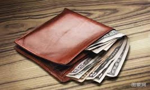 baioti如何安全高效地在虚拟币平台提现/baioti  
虚拟币提现, 提现安全, 提现步骤, 提现手续费/guanjianci  

### 内容主体大纲

1. 引言
   - 什么是虚拟币
   - 虚拟币平台的流行原因
   - 为什么需要提现

2. 虚拟币提现的基本概念
   - 提现定义
   - 提现平台的选择标准

3. 提现的步骤
   - 选择合适的虚拟币平台
   - 账户注册和认证
   - 了解提现政策和手续费
   - 提现操作的具体步骤

4. 如何确保提现的安全性
   - 选择信誉良好的平台
   - 二次验证措施
   - 防止网络钓鱼攻击

5. 提现常见问题
   - 提现速度及其影响因素
   - 提现失败的原因及解决方案

6. 报税与虚拟币提现
   - 理解税务政策
   - 如何合法合规地报税

7. 未来的虚拟币提现趋势
   - 新技术对提现的影响
   - 未来的合规性和安全性

8. 总结
   - 强调安全和效率 
   - 提醒用户关注市场动态

### 内容

#### 引言

互联网的不断发展带来了虚拟币的崛起，像比特币、以太坊等虚拟货币逐渐成为了新的投资热点。在这样一个快速发展的时代，越来越多的人开始参与到虚拟币的交易中。虚拟币不仅可以用来投资，还可以通过各种方式进行购物和交易。因此，很多用户选择在虚拟币平台上进行投资和交易，而提现成为了必不可少的一步。

在本文中，我们将深入探讨如何安全高效地进行虚拟币提现。随着各种诈骗手段的增加，提现的安全性显得尤为重要。我们将为您提供一个全方位的提现指南，包括提现的基本概念、安全措施、步骤详解以及会遇到的问题等，帮助您更好地理解虚拟币提现的整个过程。

#### 虚拟币提现的基本概念

##### 提现定义

提现是指用户将其在虚拟币平台上所得的币种转移到个人钱包或银行账户的操作。提现可以是将数字货币换成法定货币，也可以是将其转移到其他平台或钱包。提现的操作通常需要用户提供一些必要的信息，如钱包地址、提现币种及数量等。

##### 提现平台的选择标准

选择一个合适的虚拟币平台是进行提现的第一步。用户在选择平台时应该考虑以下几点：
ul
    li平台的信誉和历史，查看用户评价和相关证据。/li
    li提现手续费的透明度和合理性。/li
    li支持的币种种类，确保您能够提取您持有的虚拟币。/li
    li平台的技术安全，是否采用了严格的安全措施。/li
/ul

#### 提现的步骤

##### 选择合适的虚拟币平台

根据以上标准，选择一个适合您的虚拟币平台。您可以参考各种评测网站或社交媒体中的用户反馈，从而决定最合适的交易平台。

##### 账户注册和认证

在选择平台后，您需要在其上注册一个账户。通常需要提供您的电子邮箱地址、手机号码等信息，并通过验证来完成注册。此外，许多平台为了保证交易安全，要求用户进行身份认证（KYC）。根据不同平台的要求，您可能需要提交身份证明材料或其他个人信息。

##### 了解提现政策和手续费

在进行提现之前，确保您了解平台的提现政策，要特别关注提现的最低额度、手续费以及到账时间。这些因素直接关系到您的资金安全和提现效率。

##### 提现操作的具体步骤

完成注册与认证后，进入提现页面，选择您希望提现的币种及金额，填写相关信息（如钱包地址），并确认提现申请。通常，您会收到一封确认邮件或短信，以便进一步确认提现操作。

#### 如何确保提现的安全性

##### 选择信誉良好的平台

确保您选择的虚拟币平台是经过认证和受监管的。同时，可以参考用户评价，确保平台拥有良好的信誉和服务。

##### 二次验证措施

选择使用二次验证功能，增加安全性。当您进行提现操作时，会发送验证信息到您的手机或电子邮箱，确保账户安全不被非法操作。

##### 防止网络钓鱼攻击

注意网络安全，使用复杂的密码，并定期更改。确保您访问的是官方网站，避免点击不明链接，防止受到网络钓鱼攻击。

#### 提现常见问题

##### 提现速度及其影响因素

提现速度因平台而异，一些平台可以即时到账，而另一些可能会需要一定的处理时间。提现速度受多个因素影响，包括网络拥堵、平台处理效率、用户身份验证速度等。了解这些影响因素有助于您合理安排资金使用。

##### 提现失败的原因及解决方案

提现失败可能由多种原因造成，如账户余额不足、填写的信息错误、平台维护等。遇到这种情况，用户应仔细核对信息，必要时联系平台客服寻求解决。同时，确保您了解返回款项的处理流程。

#### 报税与虚拟币提现

##### 理解税务政策

不同地区对虚拟币的税务政策可能有所不同。了解您所在国家或地区的相关法规是非常重要的。通常，卖出或提现虚拟币会被视为资本利得，从中获得的收益需要依法纳税。

##### 如何合法合规地报税

在进行虚拟币提现时，务必保留相关的交易记录和凭证，以便于在报税时提供必要的文件。建议咨询专业财税顾问，以确保合规处理。

#### 未来的虚拟币提现趋势

##### 新技术对提现的影响

随着区块链技术和数字货币的发展，相信未来提现过程将更加高效和安全。新兴技术（如智能合约）将使得提现更加透明，也能减少人为干预的风险。

##### 未来的合规性和安全性

随着全球对虚拟货币监管的加强，合规性的重要性将不断提升。用户在选择提现平台时，应更加关注平台的合规性和合规手段，确保自己的资产安全。

#### 总结

虚拟币提现是一个复杂而重要的过程，涉及平台选择、安全认证、税务等多个方面。用户应保持高度警惕，确保选择可信赖的平台，并采取必要的安全措施。希望以上内容能为您在虚拟币提现的旅程中提供有价值的指导和帮助。

### 相关问题

1. 什么是虚拟币提现？  
2. 提现步骤有哪些注意事项？  
3. 提现失败的常见原因有哪些？  
4. 如何选择安全的提现平台？  
5. 如何合法合规地进行虚拟币报税？  
6. 提现的手续费如何计算？  
7. 未来虚拟币提现的发展趋势是什么？

对于每个问题的详细介绍可以根据需要进一步展开，确保每个问题覆盖700字以上，以满足内容深度与的要求。