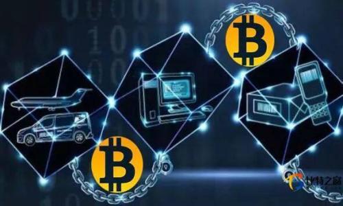 baioti区块链商城平台开发方案：构建安全、高效的电商生态/baioti

区块链商城, 电商平台, 开发方案, 安全支付/guanjianci

## 内容主体大纲

1. **引言**
   - 介绍区块链商城的概念
   - 区块链技术在电商领域的潜力

2. **区块链商城的核心特点**
   - 安全性
   - 去中心化
   - 透明性
   - 高效性

3. **区块链商城开发的技术架构**
   - 选择区块链技术（如Ethereum、Hyperledger等）
   - 智能合约的应用
   - 前端与后端的技术选型

4. **开发流程与步骤**
   - 需求分析
   - 设计阶段
   - 开发阶段
   - 测试与上线

5. **支付系统的集成**
   - 加密货币支付的优势
   - 传统支付方式的整合
   - 跨境支付的问题与解决方案

6. **市场推广策略**
   - 方法
   - 社交媒体营销
   - 合作伙伴关系的建立

7. **区块链商城的未来展望**
   - 行业内的潜在挑战
   - 未来技术的发展方向
   - 区块链对电商领域的影响

8. **总结**
   - 区块链商城开发的重要性与前景

## 内容详细介绍

### 1. 引言

在近年来，区块链技术因其独特的技术架构和应用前景而受到广泛关注。电商行业也不例外，很多企业开始探索如何利用区块链技术重新构建商城平台。区块链商城不仅能够提高交易的安全性，还能在一定程度上提升消费者的信任度，因此具备了良好的市场前景。

### 2. 区块链商城的核心特点

#### 安全性

区块链商城的首要特点是其高度的安全性。传统电商平台的数据普遍存放在中心化的服务器上，易受到黑客攻击和数据泄露的风险。而区块链技术通过加密算法和分布式存储，极大地减少了这种风险，使得用户的交易信息和个人数据更加安全。

#### 去中心化

去中心化是区块链最显著的特征之一。在传统电商平台中，平台方往往处于中心地位，掌控着所有交易数据和用户信息。而区块链商城则通过去中心化的方式，把数据分散到多个节点上，消除了单点故障的风险，并使得消费者和商家之间的交易更加直接。

#### 透明性

区块链技术的另一大优势是其透明性。区块链上的所有交易记录都是公开可查的，用户可以随时查看自己交易的历史记录，增强了对平台的信任。而这种透明性也给商家带来了更好的声誉管理和品牌保护。

#### 高效性

由于区块链技术的高效率，区块链商城在交易处理速度上通常优于传统电商平台。使用智能合约自动执行交易和结算的机制，减少了中介环节，提高了整体交易效率。

### 3. 区块链商城开发的技术架构

#### 选择区块链技术

在开发区块链商城时，首先需要选择合适的区块链技术。Ethereum、Hyperledger等都是非常受欢迎的选择。它们各有优缺点，需要根据项目的具体需求来做出选择。

#### 智能合约的应用

智能合约的引入使得交易过程中的自动化成为可能。通过预先设定的协议，智能合约可以在特定条件满足时自动执行，大幅减少交易时间和错误率。

#### 前端与后端的技术选型

前端技术可以选择React、Vue等流行的框架，而后端则可以选择Node.js、Java等成熟的技术栈。这些技术的选择将影响系统的性能和用户体验。

### 4. 开发流程与步骤

#### 需求分析

开发任何软件系统的第一步都是进行详细的需求分析。这一阶段需要与相关Stakeholders进行深入沟通，以明确商城的核心功能如商品展示、支付流程、用户管理等。

#### 设计阶段

在需求明确后，开始进行系统设计。这一阶段将包括数据库架构设计、界面设计以及系统的整体架构设计等。

#### 开发阶段

随后进入开发阶段，开发团队根据设计文档进行编码实现。在这一过程中，需要定期进行代码评审和进度跟踪，确保项目按时保质完成。

#### 测试与上线

最后是测试与上线阶段，这一阶段将通过单元测试、集成测试和用户接受测试等方式进行系统的最终验证，确保无重大bug后才进行上线。

### 5. 支付系统的集成

#### 加密货币支付的优势

区块链商城的开发不可避免需要考虑支付系统的集成。加密货币支付的优势在于其去中心化、高安全性以及国际交易的便利性。这使得不同国家的用户在进行交易时，相较于传统支付方式要方便得多。

#### 传统支付方式的整合

尽管加密货币的接受度在提升，但传统支付方式仍然是不可或缺的一部分。在商城平台中集成PayPal、信用卡等传统支付方式，能够使得更多用户更方便地进行购买。

#### 跨境支付的问题与解决方案

跨境支付往往涉及货币兑换、手续费等问题，而区块链技术能够通过智能合约和去中心化的方式简化这一过程，降低相关成本，使得商家更容易开展国际业务。

### 6. 市场推广策略

#### 方法

区块链商城在上线后需要推广，搜索引擎（）将是第一步。通过关键词的研究、网站内容更新以及外部链接的建设，可以提高商城在搜索引擎中的排名，吸引更多用户访问。

#### 社交媒体营销

社交媒体是一个极好的推广渠道，通过在各大社交平台上发布商城的信息，以及与用户的互动，可以增加品牌曝光率，拉近与目标用户的距离。

#### 合作伙伴关系的建立

与其他区块链项目或电商平台建立合作伙伴关系，可以实现资源共享，扩大用户基础。这种合作不仅可以提高商城的曝光率，还可以互相推动技术的更新以及服务的提升。

### 7. 区块链商城的未来展望

#### 行业内的潜在挑战

虽然区块链商城前景广阔，但仍面临多种挑战，包括技术的不成熟、行业监管的滞后等。开发团队需要不断学习与调整，拓展业务的灵活性。

#### 未来技术的发展方向

随着技术的成熟，人工智能、物联网等新技术也将不断融入区块链商城中，提升用户体验和交易的智能化水平。

#### 区块链对电商领域的影响

区块链技术将对电商领域带来巨大的影响，它不仅改变了交易的安全性和透明性，还将重新定义用户和商家的关系。未来的商城将更加注重用户体验，基于区块链的信任机制将是支撑整个商业生态的基石。

### 8. 总结

区块链商城开发方案通过实现去中心化和安全性，能够为电商平台带来全新的商业模式和竞争优势。尽管可能面临一系列挑战，但只要抓住机遇，持续创新，未来区块链商城无疑将成为电商领域的重要组成部分。

---

### 七个相关问题

1. **区块链商城如何确保交易的安全性？**
   
2. **在区块链商城开发中，需要哪些技术支持？**
   
3. **用户数据在区块链商城中如何进行保护？**
   
4. **区块链商城的市场需求及其前景如何？**
   
5. **如何选择合适的区块链技术进行商城构建？**
   
6. **区块链商城与传统电商平台的异同点是什么？**
   
7. **区块链商城未来可能面临怎样的挑战？**

请指明您希望我详细回答哪个问题或是所有问题，我将逐个问题展开详细的内容。