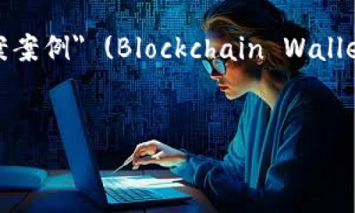 Sure! Here’s a comprehensive outline for an article on the topic of 