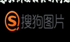 为了满足您的需求，我将