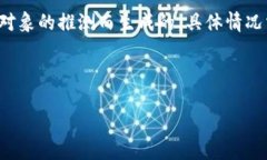 注意：以下内容是基于对